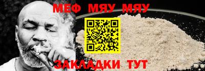 PSILOCYBIN Гусев