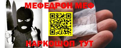ALPHA-PVP Гусиноозёрск