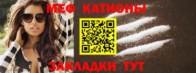 mix Гусь-Хрустальный