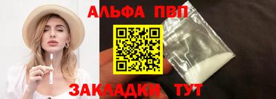 PSILOCYBIN Гусев