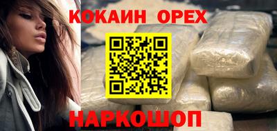 mix Гусь-Хрустальный