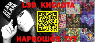 mix Гусь-Хрустальный