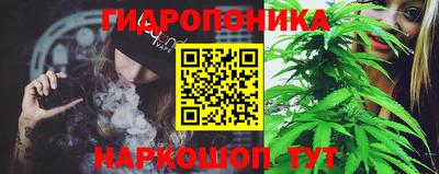mix Гусь-Хрустальный