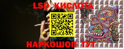 ALPHA-PVP Гусиноозёрск