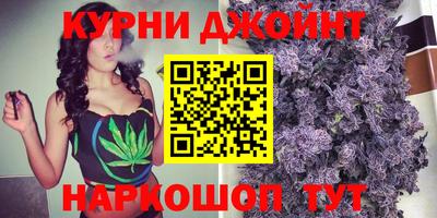 mix Гусь-Хрустальный
