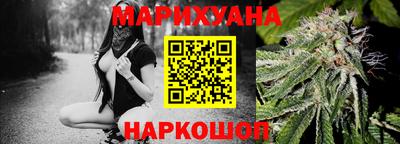 PSILOCYBIN Гусев
