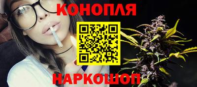 mix Гусь-Хрустальный