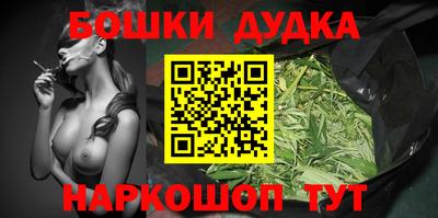 ALPHA-PVP Гусиноозёрск