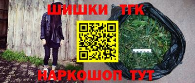 PSILOCYBIN Гусев