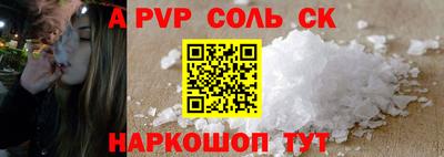 mix Гусь-Хрустальный