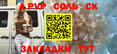 PSILOCYBIN Гусев
