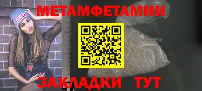 mix Гусь-Хрустальный