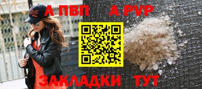 PSILOCYBIN Гусев