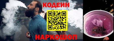 PSILOCYBIN Гусев