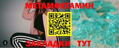 PSILOCYBIN Гусев