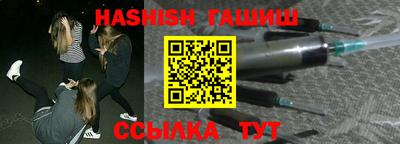 mix Гусь-Хрустальный