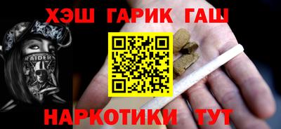 mix Гусь-Хрустальный