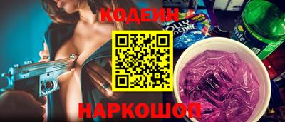 PSILOCYBIN Гусев