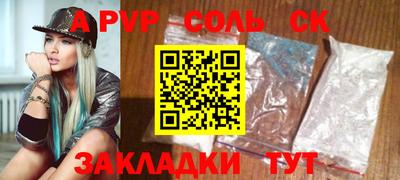 PSILOCYBIN Гусев