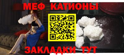 PSILOCYBIN Гусев